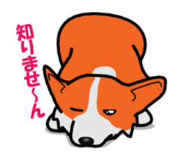 With no motivation Version cogio sticker #1604595