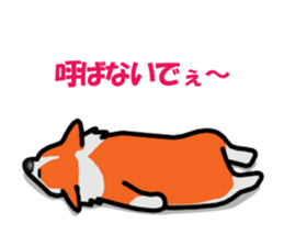 With no motivation Version cogio sticker #1604596