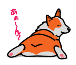 With no motivation Version cogio sticker #1604597