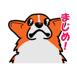 With no motivation Version cogio sticker #1604598