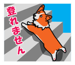 With no motivation Version cogio sticker #1604602