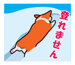 With no motivation Version cogio sticker #1604603