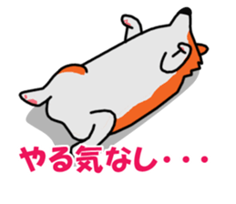 With no motivation Version cogio sticker #1604604