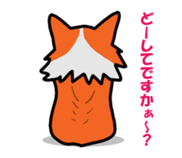 With no motivation Version cogio sticker #1604607