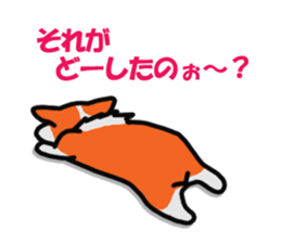 With no motivation Version cogio sticker #1604608