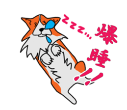 With no motivation Version cogio sticker #1604609