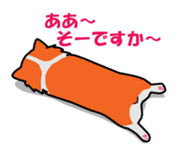 With no motivation Version cogio sticker #1604611