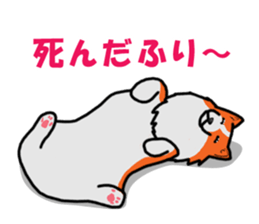 With no motivation Version cogio sticker #1604612