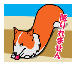 With no motivation Version cogio sticker #1604614