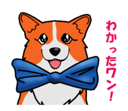 With no motivation Version cogio sticker #1604615