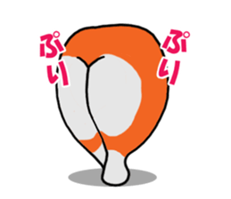 With no motivation Version cogio sticker #1604616