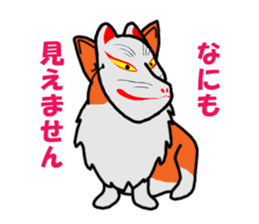 With no motivation Version cogio sticker #1604618