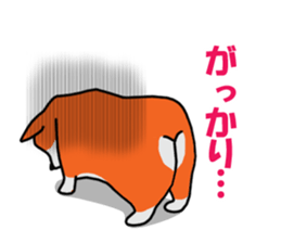 With no motivation Version cogio sticker #1604619