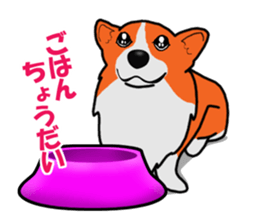 With no motivation Version cogio sticker #1604621