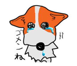 With no motivation Version cogio sticker #1604623