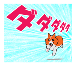 With no motivation Version cogio sticker #1604630