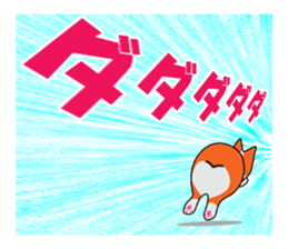 With no motivation Version cogio sticker #1604631