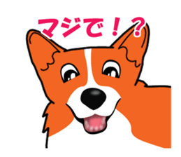 With no motivation Version cogio sticker #1604632