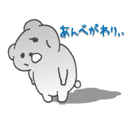 sirokumadon2 sticker #1604658