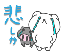 sirokumadon2 sticker #1604669