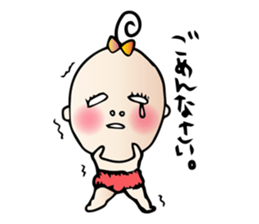 Pleasant baby sticker #1604833