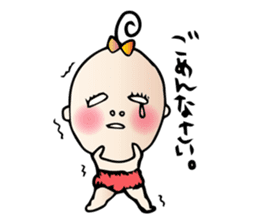 Pleasant baby sticker #1604833