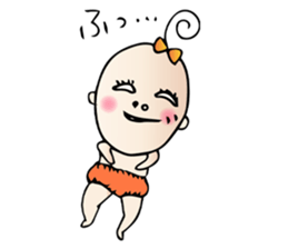 Pleasant baby sticker #1604836