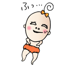 Pleasant baby sticker #1604836