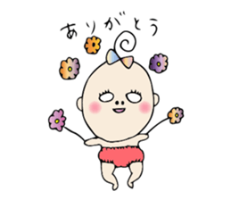 Pleasant baby sticker #1604837