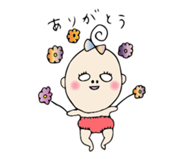 Pleasant baby sticker #1604837