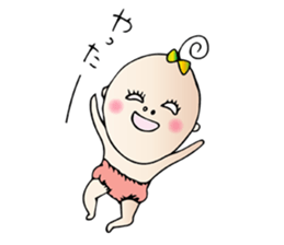 Pleasant baby sticker #1604838