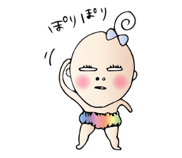 Pleasant baby sticker #1604839