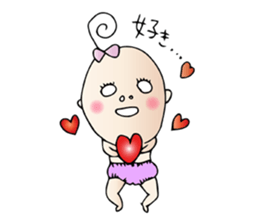 Pleasant baby sticker #1604840