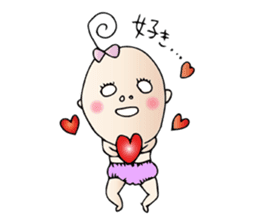 Pleasant baby sticker #1604840