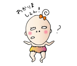 Pleasant baby sticker #1604841