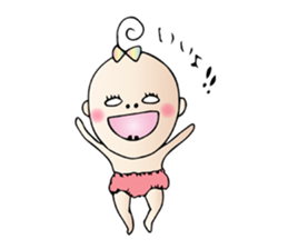 Pleasant baby sticker #1604843
