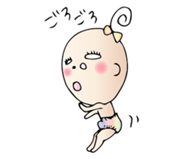 Pleasant baby sticker #1604844