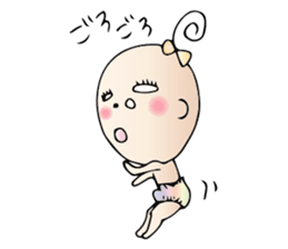 Pleasant baby sticker #1604844