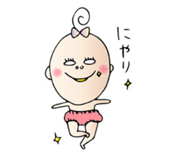 Pleasant baby sticker #1604845