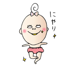 Pleasant baby sticker #1604845