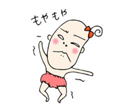 Pleasant baby sticker #1604846