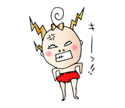 Pleasant baby sticker #1604847