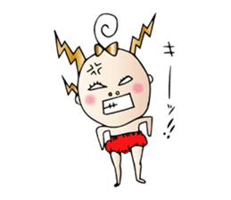 Pleasant baby sticker #1604847