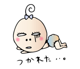 Pleasant baby sticker #1604849