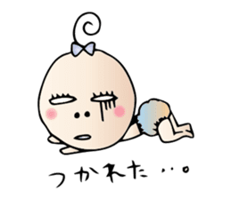 Pleasant baby sticker #1604849