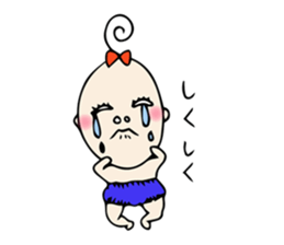 Pleasant baby sticker #1604850
