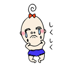 Pleasant baby sticker #1604850