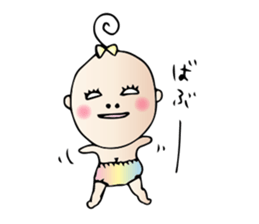 Pleasant baby sticker #1604851