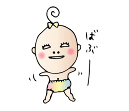 Pleasant baby sticker #1604851