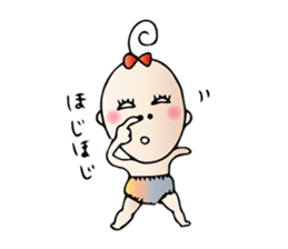 Pleasant baby sticker #1604853